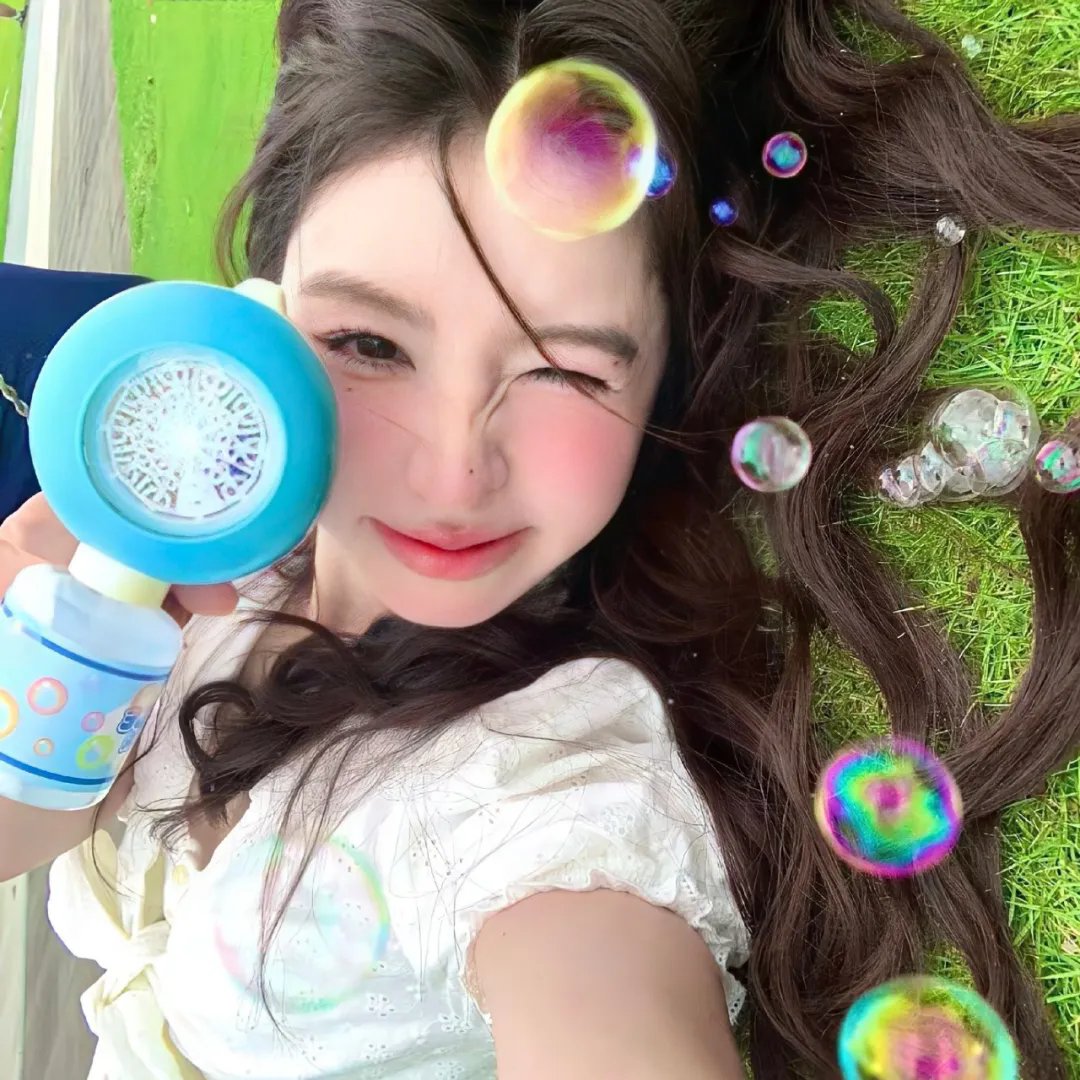 安内蒙尼